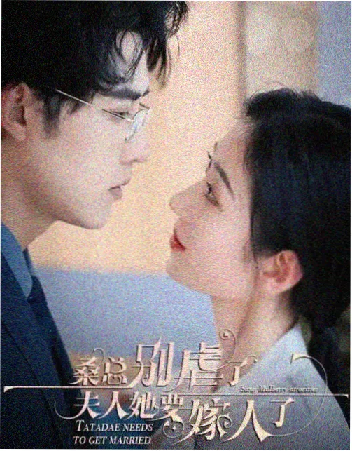 湖蓝档案室条目的画面示意